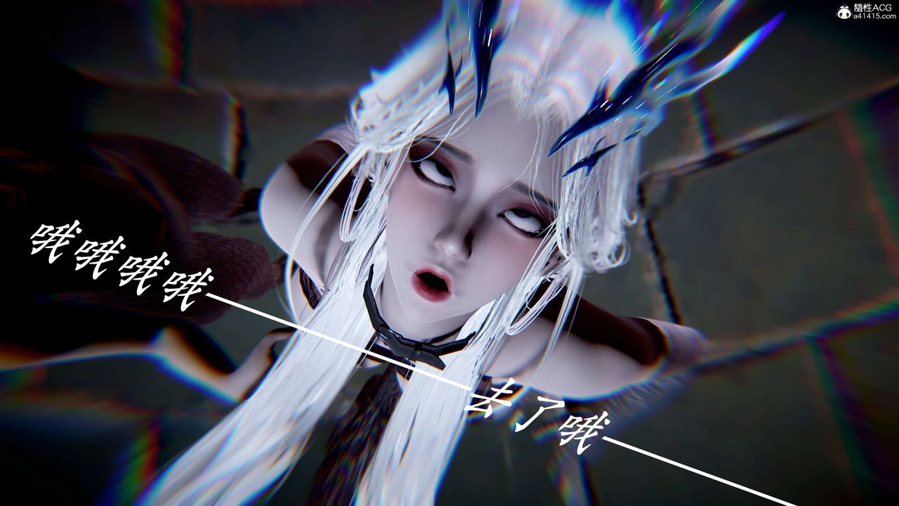 《[3D]神諭第二季》漫画 第09話-最終話