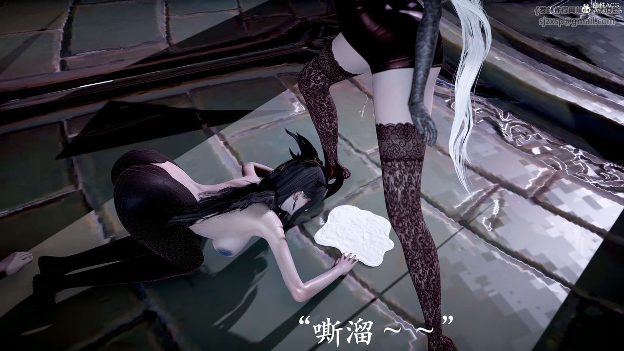 《[3D]神諭第二季》漫画 第09話-最終話