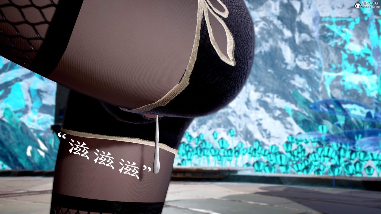 《[3D]神諭第三季》漫画 第01話