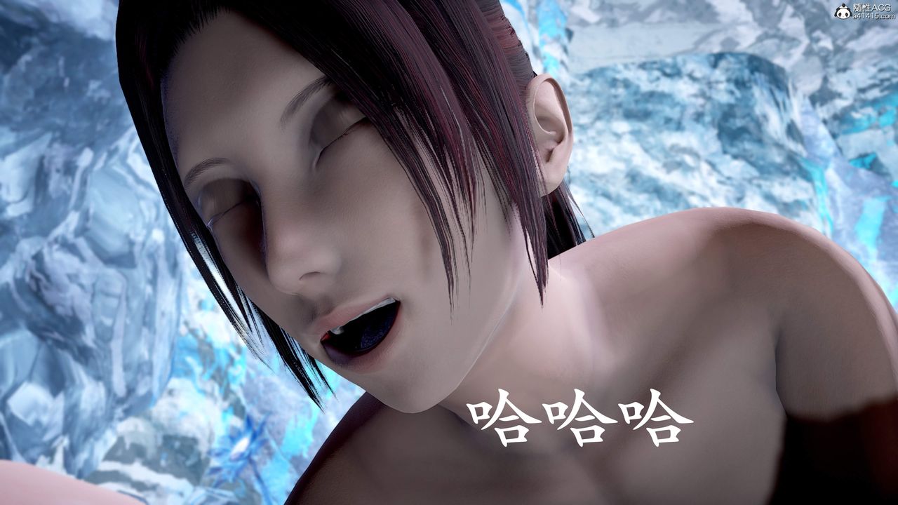 《[3D]神諭第三季》漫画 第01話