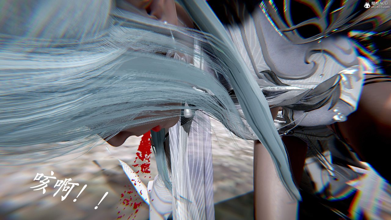 《[3D]神諭第三季》漫画 第01話
