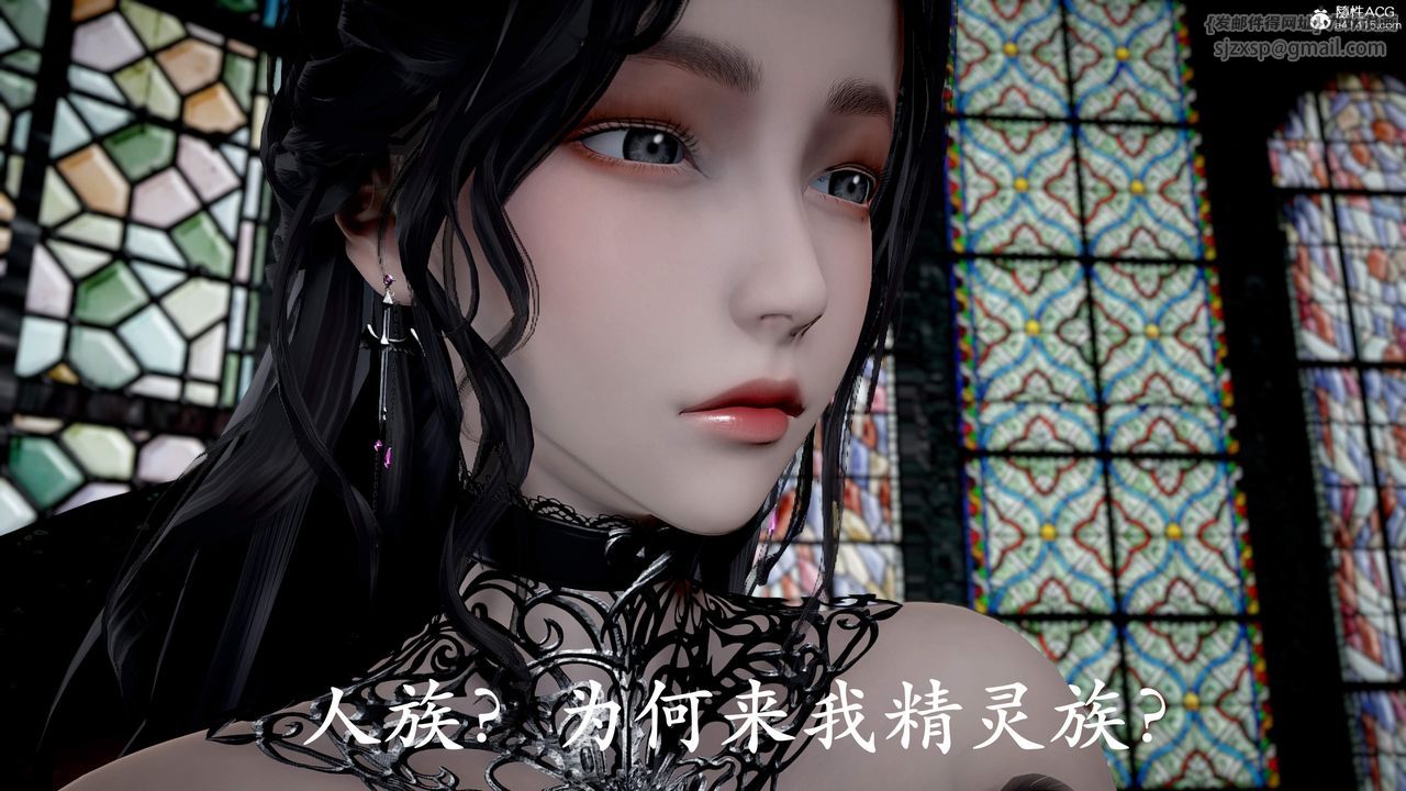 《[3D]神諭第三季》漫画 第01話