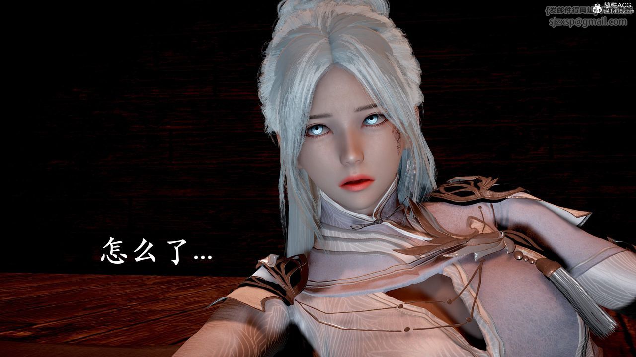 《[3D]神諭第三季》漫画 第01話