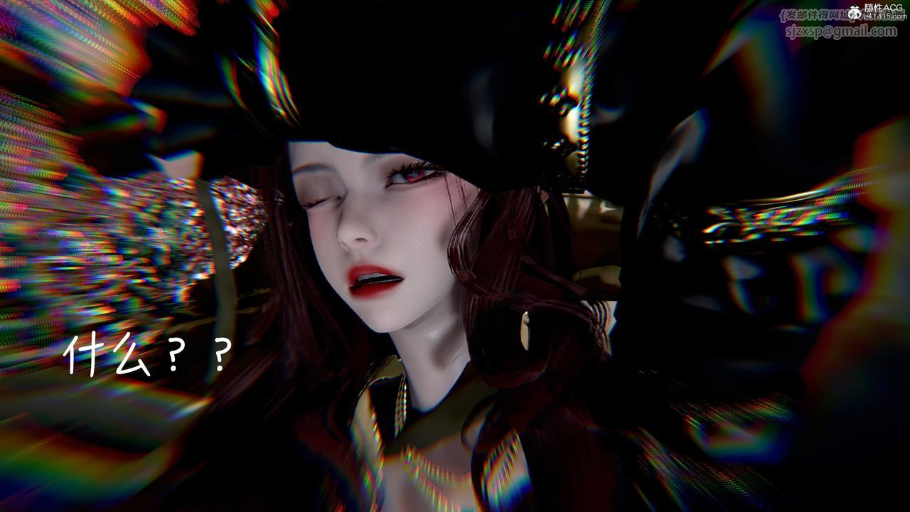 《[3D]神諭第三季》漫画 第01話
