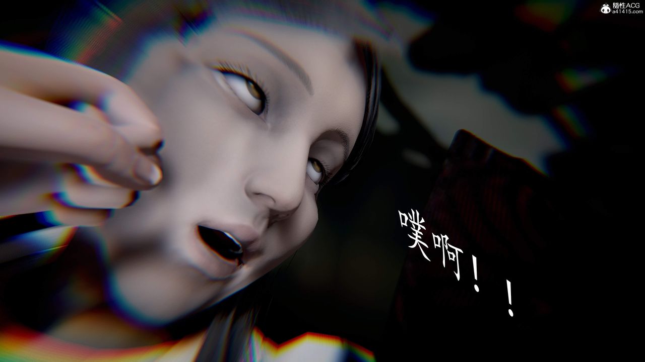 《[3D]神諭第三季》漫画 第02話