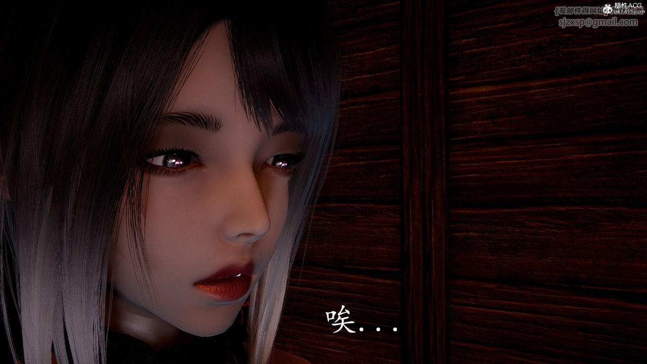 《[3D]神諭第三季》漫画 第03話
