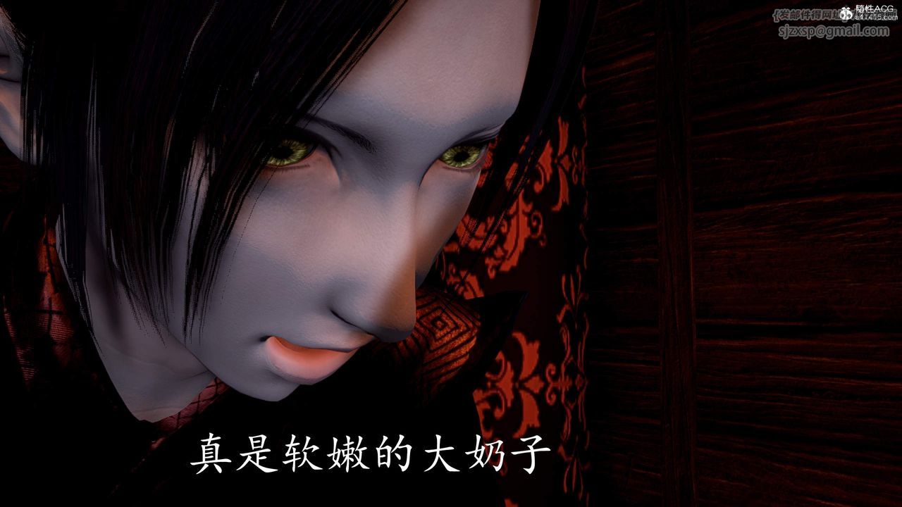 《[3D]神諭第三季》漫画 第03話