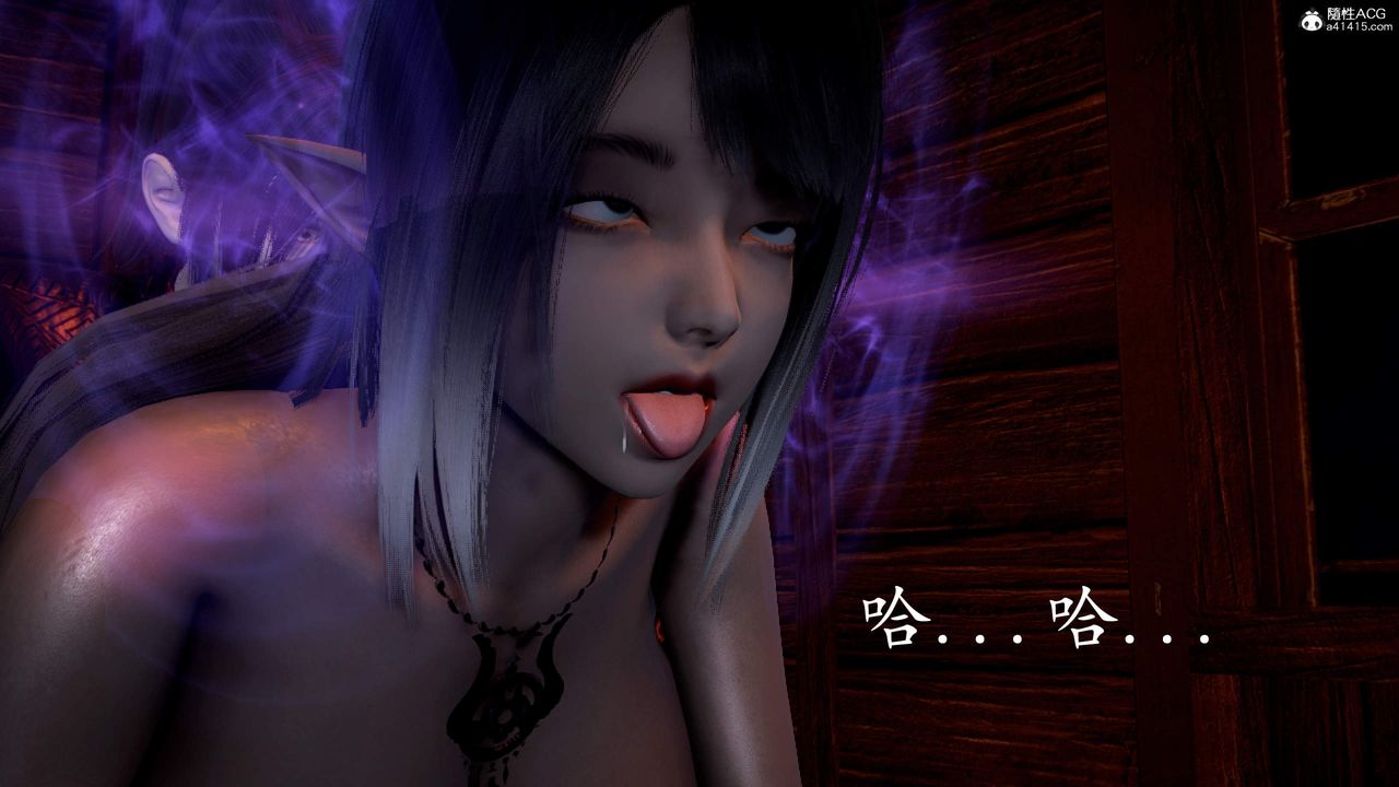 《[3D]神諭第三季》漫画 第03話