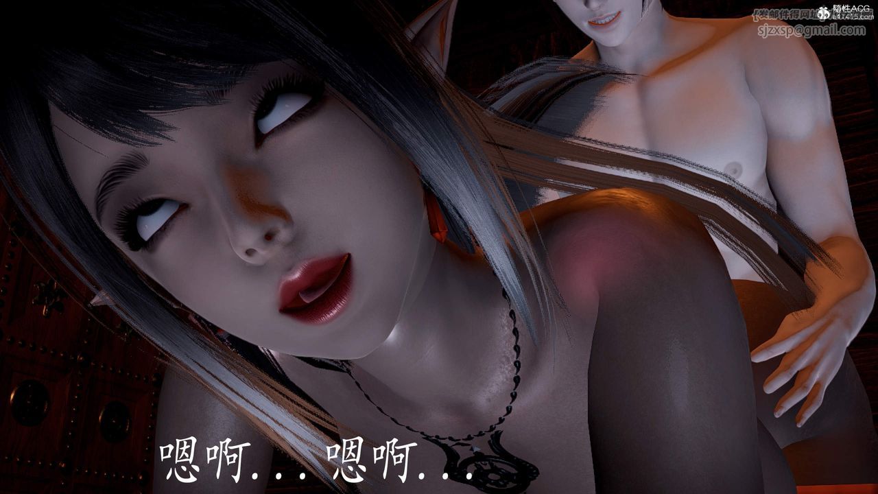 《[3D]神諭第三季》漫画 第03話