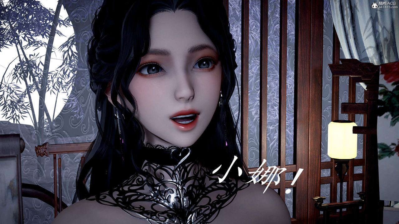 《[3D]神諭第三季》漫画 第04話