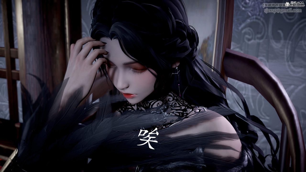 《[3D]神諭第三季》漫画 第04話