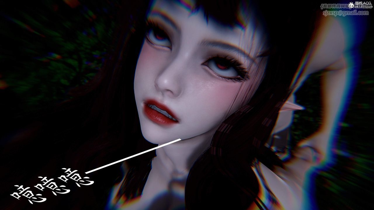 《[3D]神諭第三季》漫画 第04話