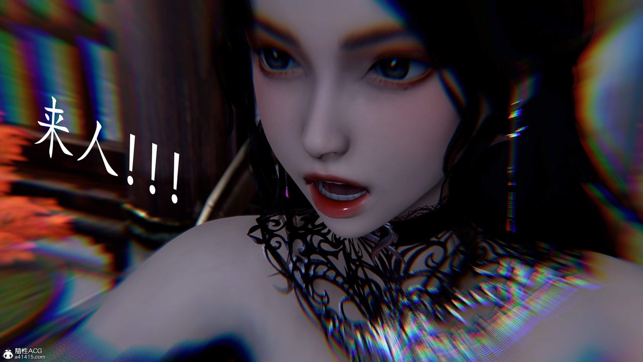 《[3D]神諭第三季》漫画 第04話