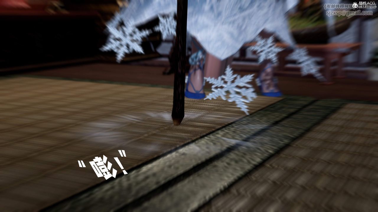 《[3D]神諭第三季》漫画 第04話