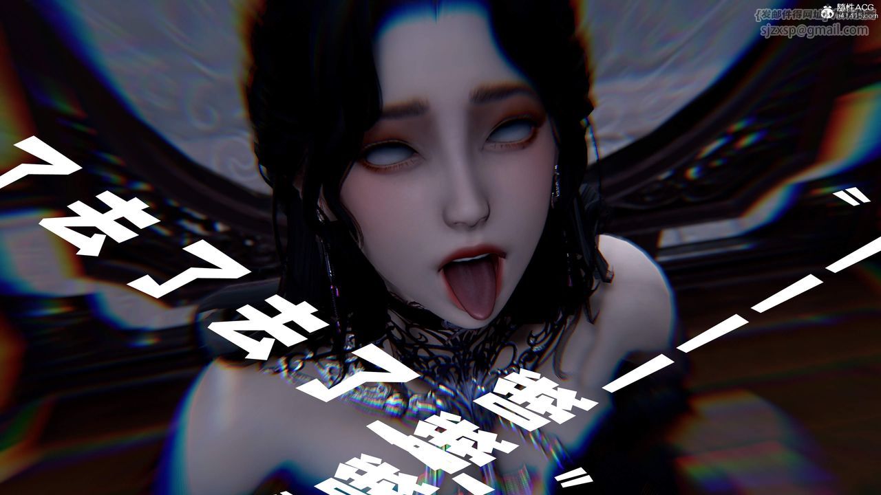 《[3D]神諭第三季》漫画 第04話