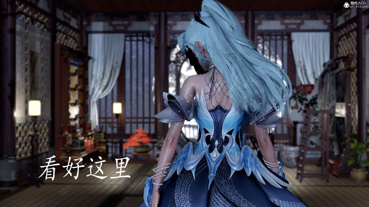 《[3D]神諭第三季》漫画 第04話