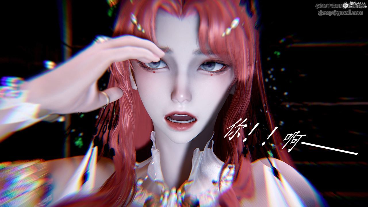 《[3D]神諭第三季》漫画 第05話