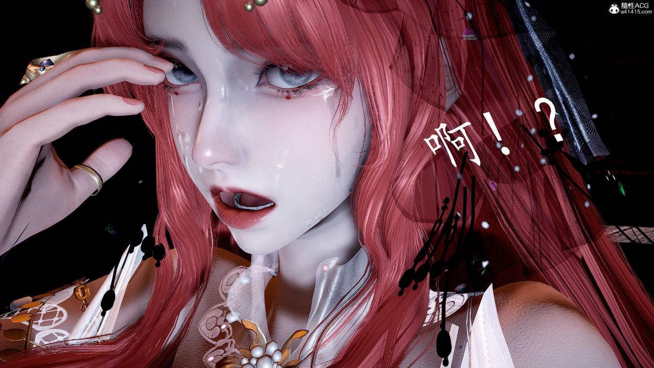《[3D]神諭第三季》漫画 第05話