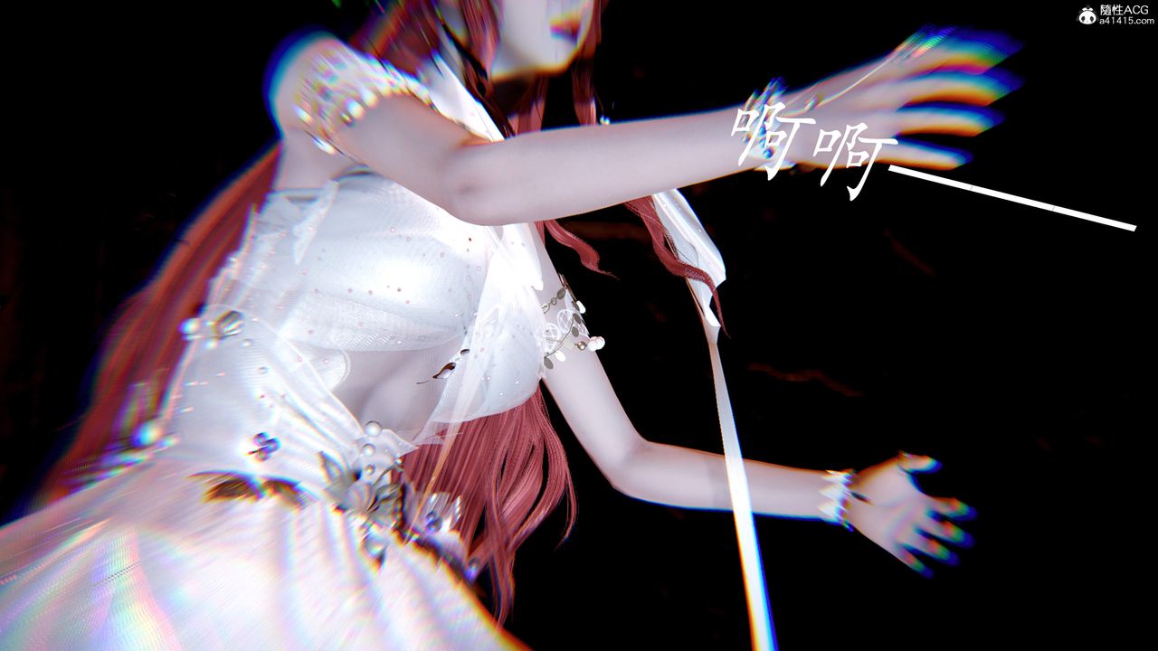 《[3D]神諭第三季》漫画 第05話