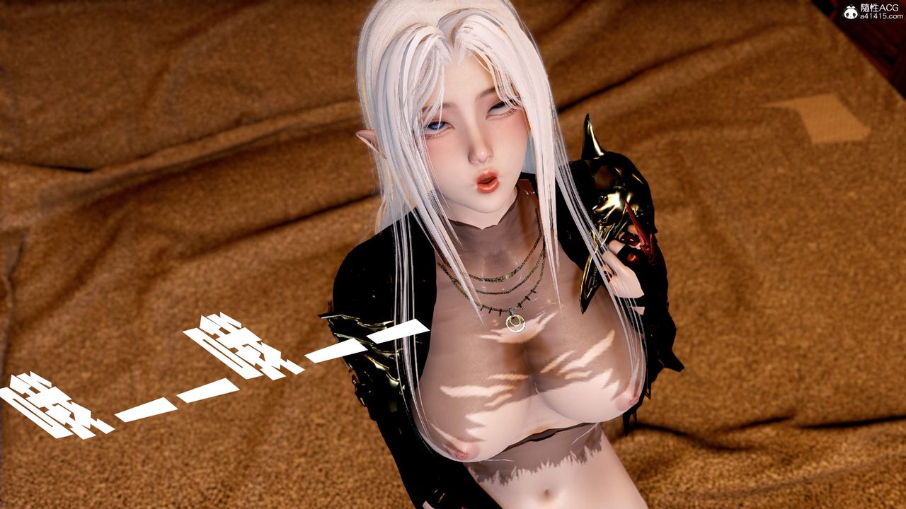 《[3D]神諭第三季》漫画 第06話