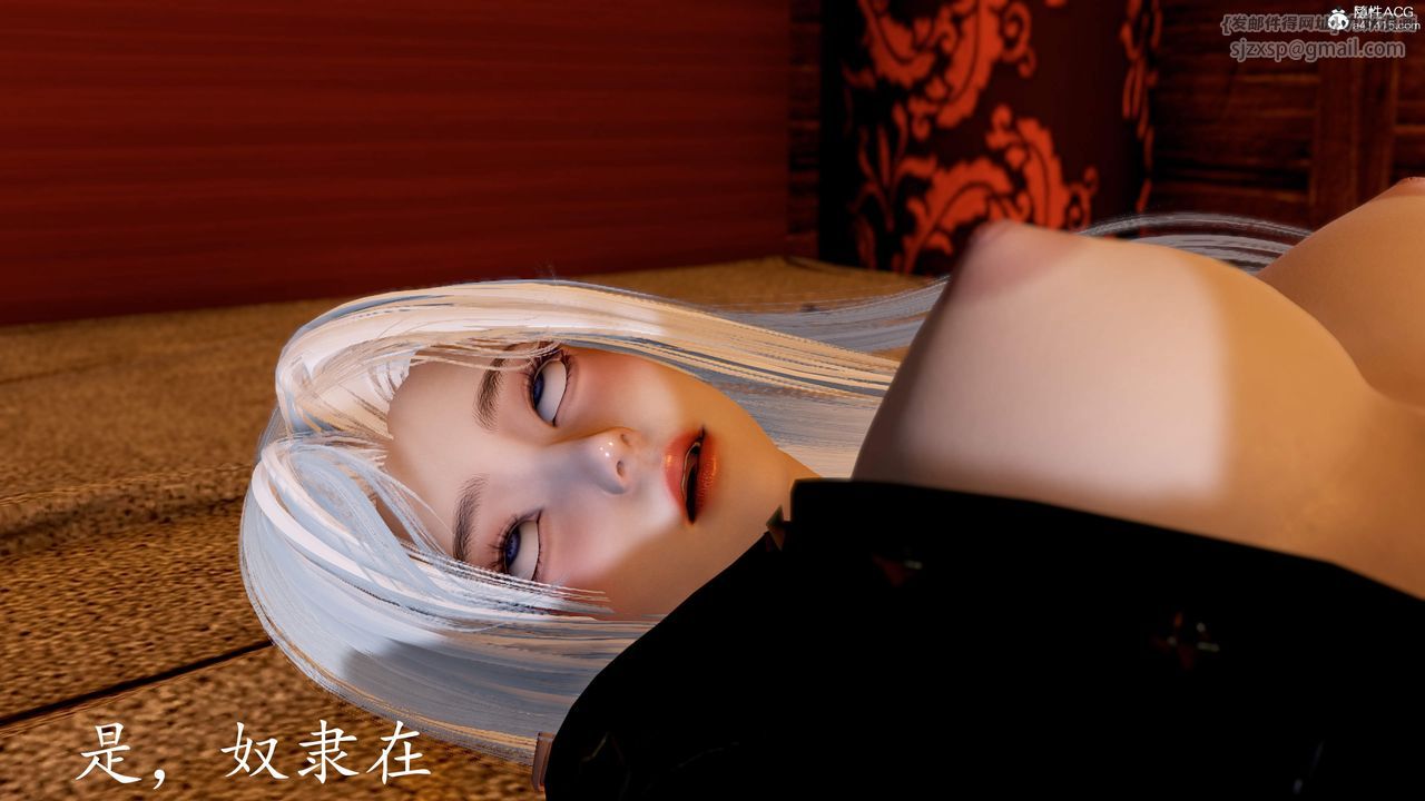 《[3D]神諭第三季》漫画 第06話
