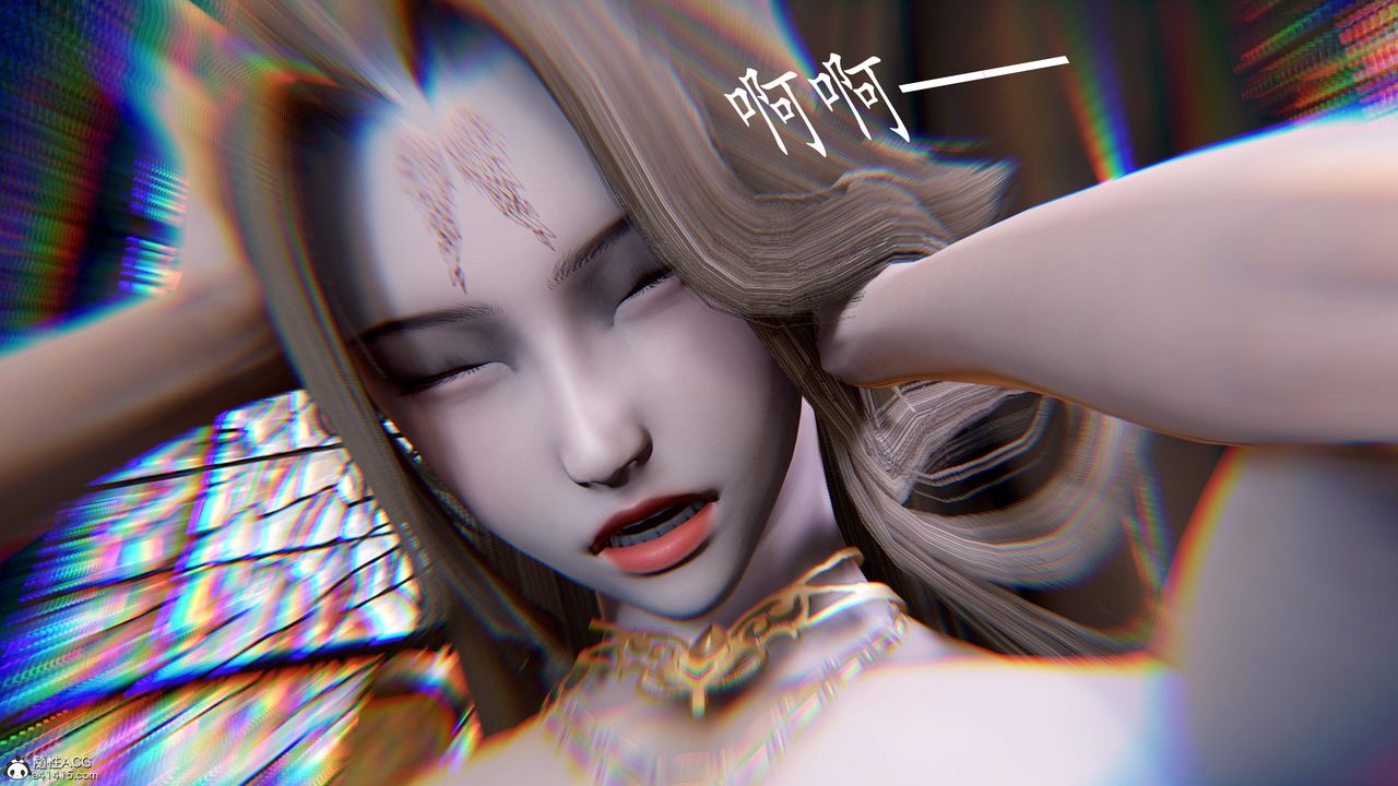 《[3D]神諭第三季》漫画 第06話