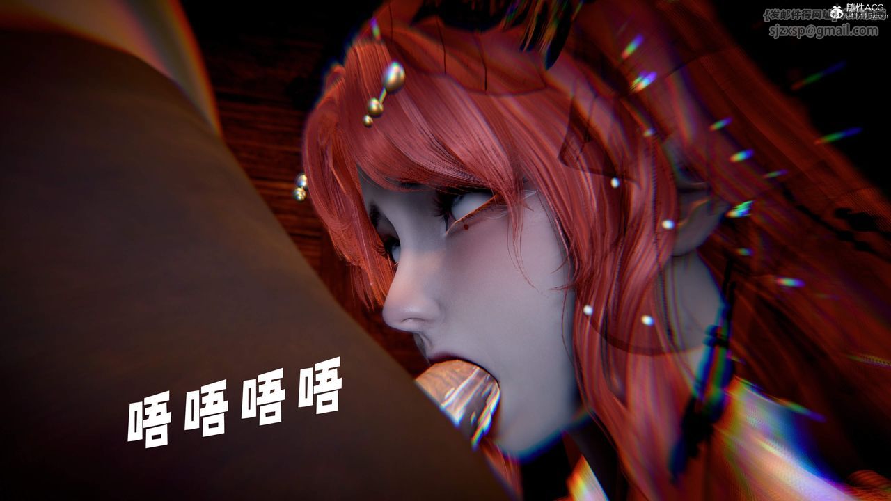 《[3D]神諭第三季》漫画 第06話