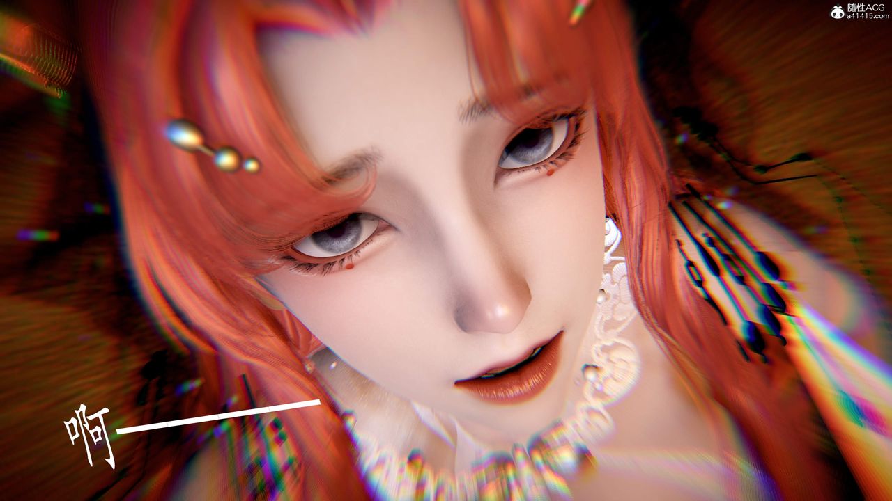 《[3D]神諭第三季》漫画 第06話