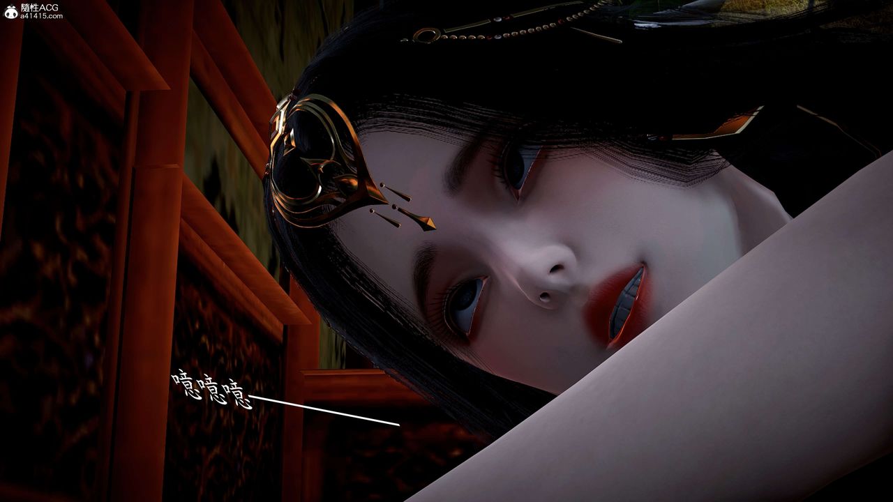 《[3D]神諭第一季》漫画 第11話