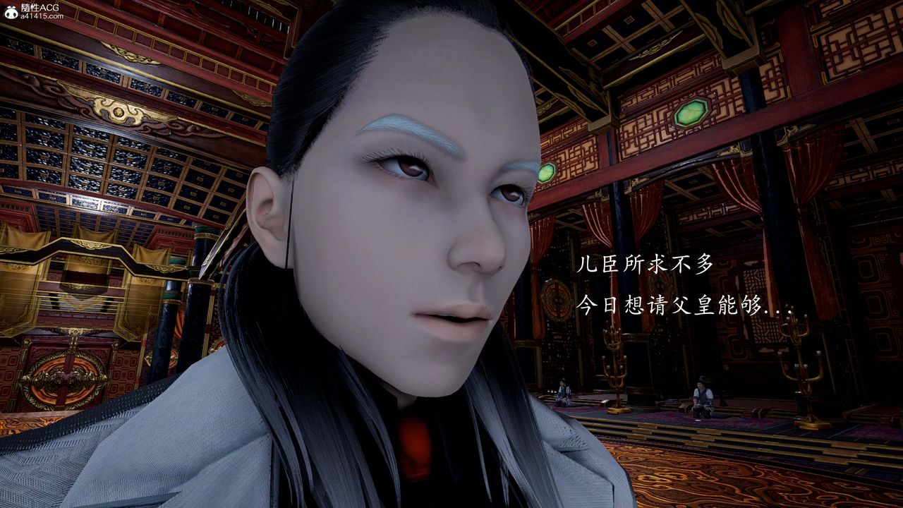 《[3D]神諭第一季》漫画 第13話-最終話