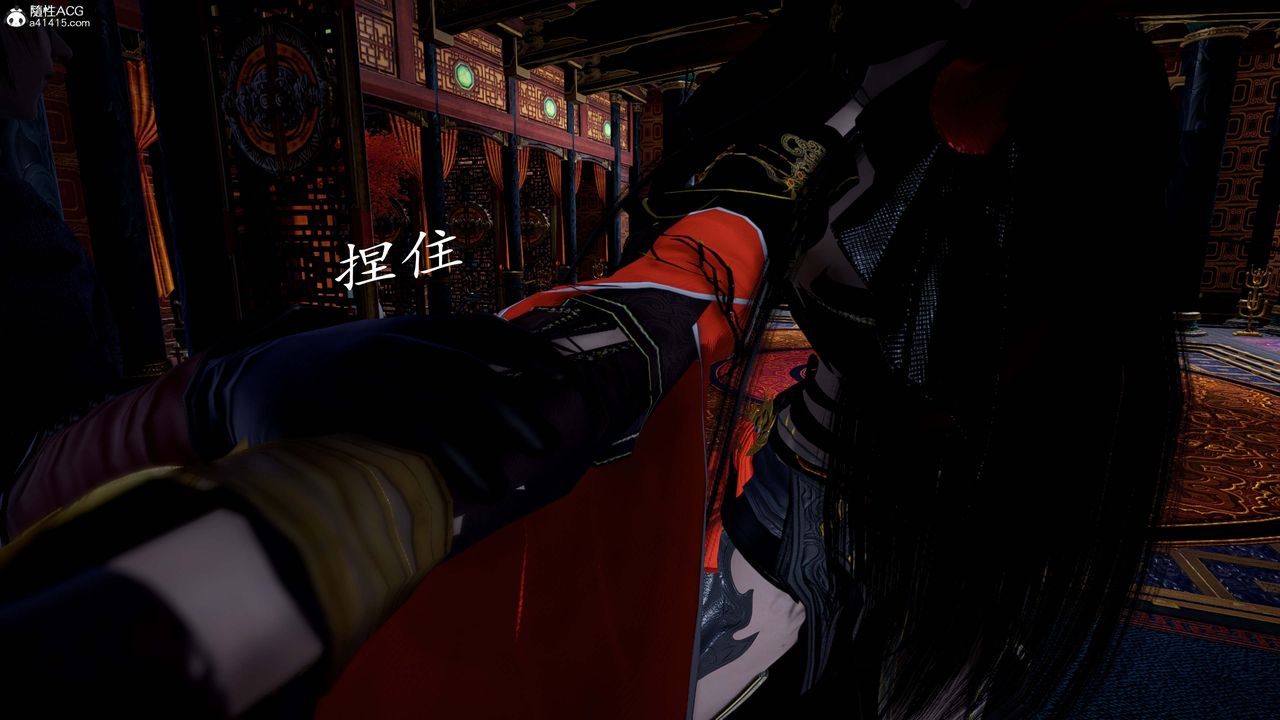 《[3D]神諭第一季》漫画 第13話-最終話