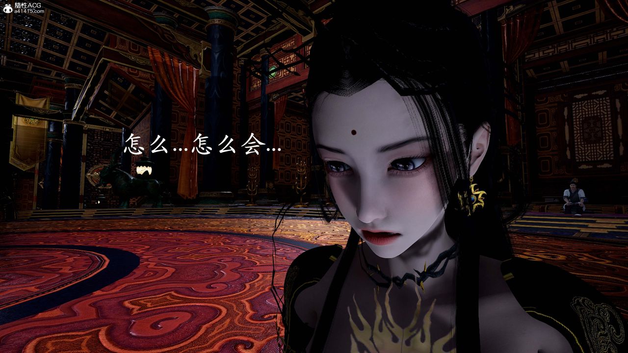 《[3D]神諭第一季》漫画 第13話-最終話
