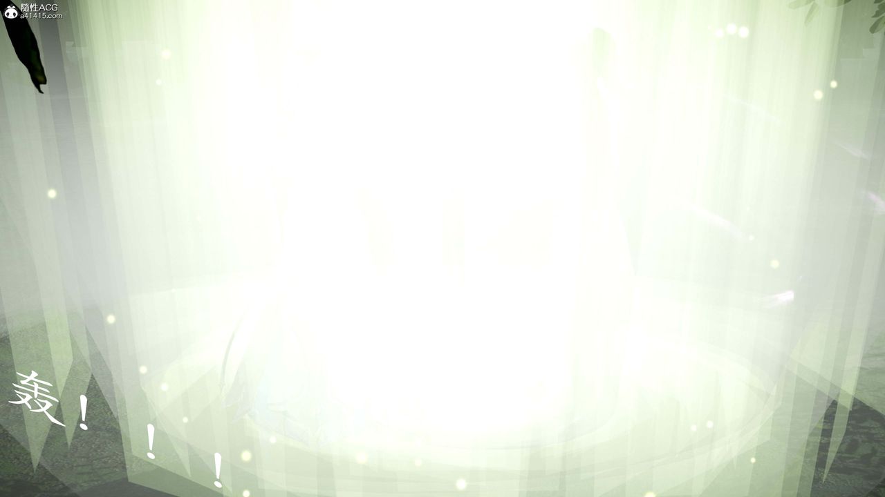《[3D]神諭第一季》漫画 第13話-最終話