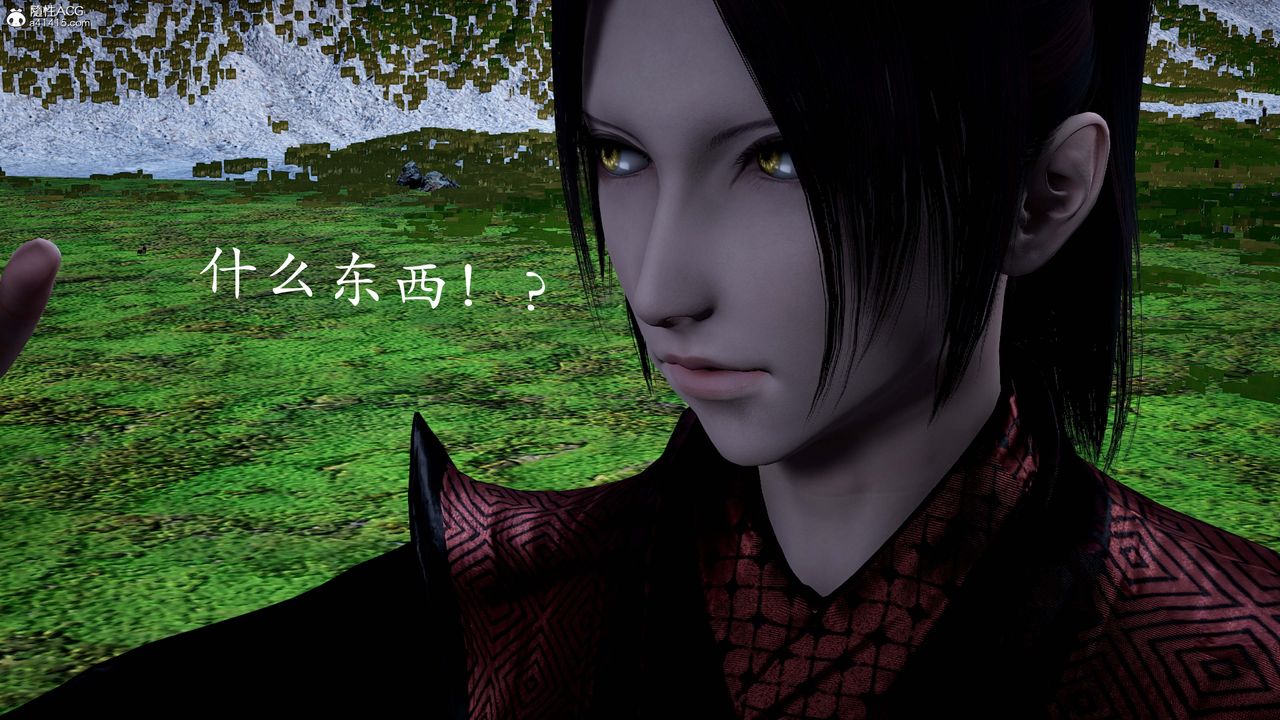 《[3D]神諭第一季》漫画 第13話-最終話
