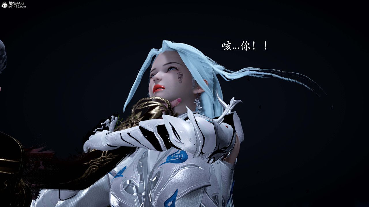 《[3D]神諭第一季》漫画 第13話-最終話