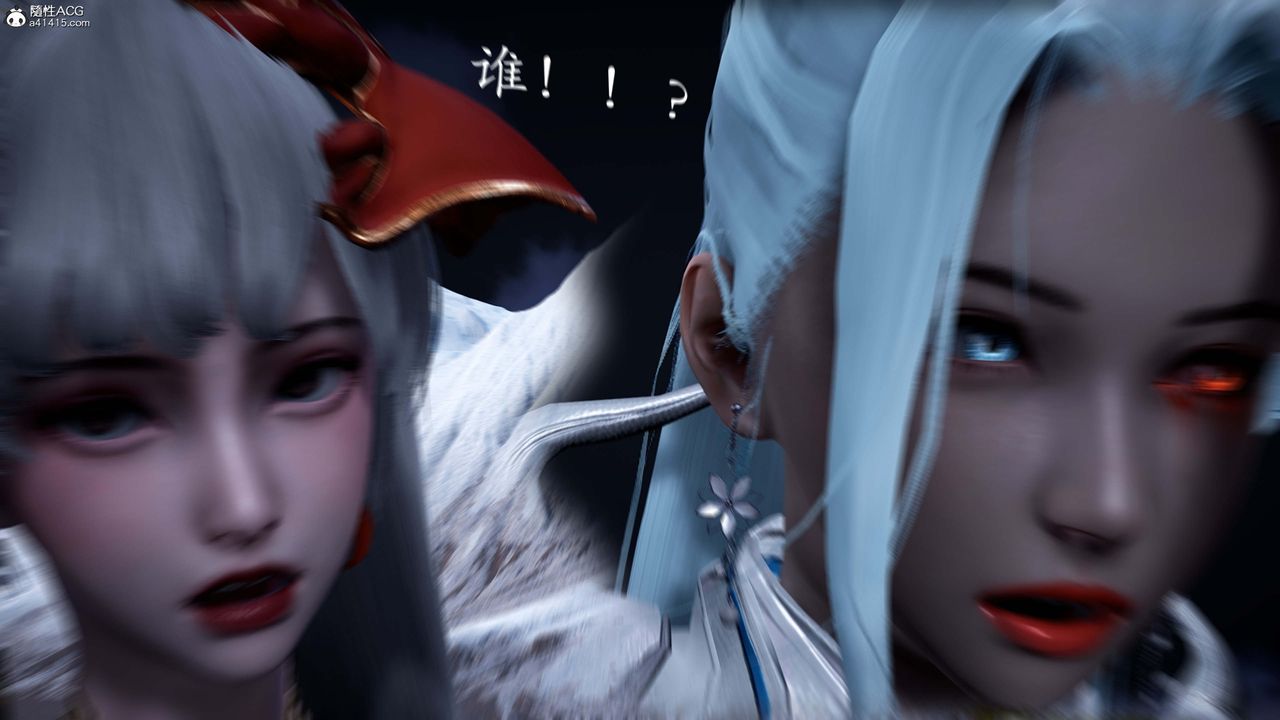 《[3D]神諭第一季》漫画 第13話-最終話