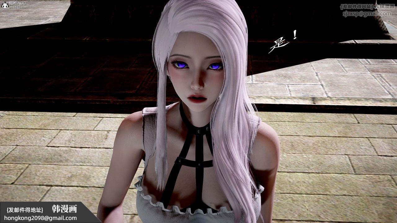 《[3D]神諭第一季》漫画 第13話-最終話
