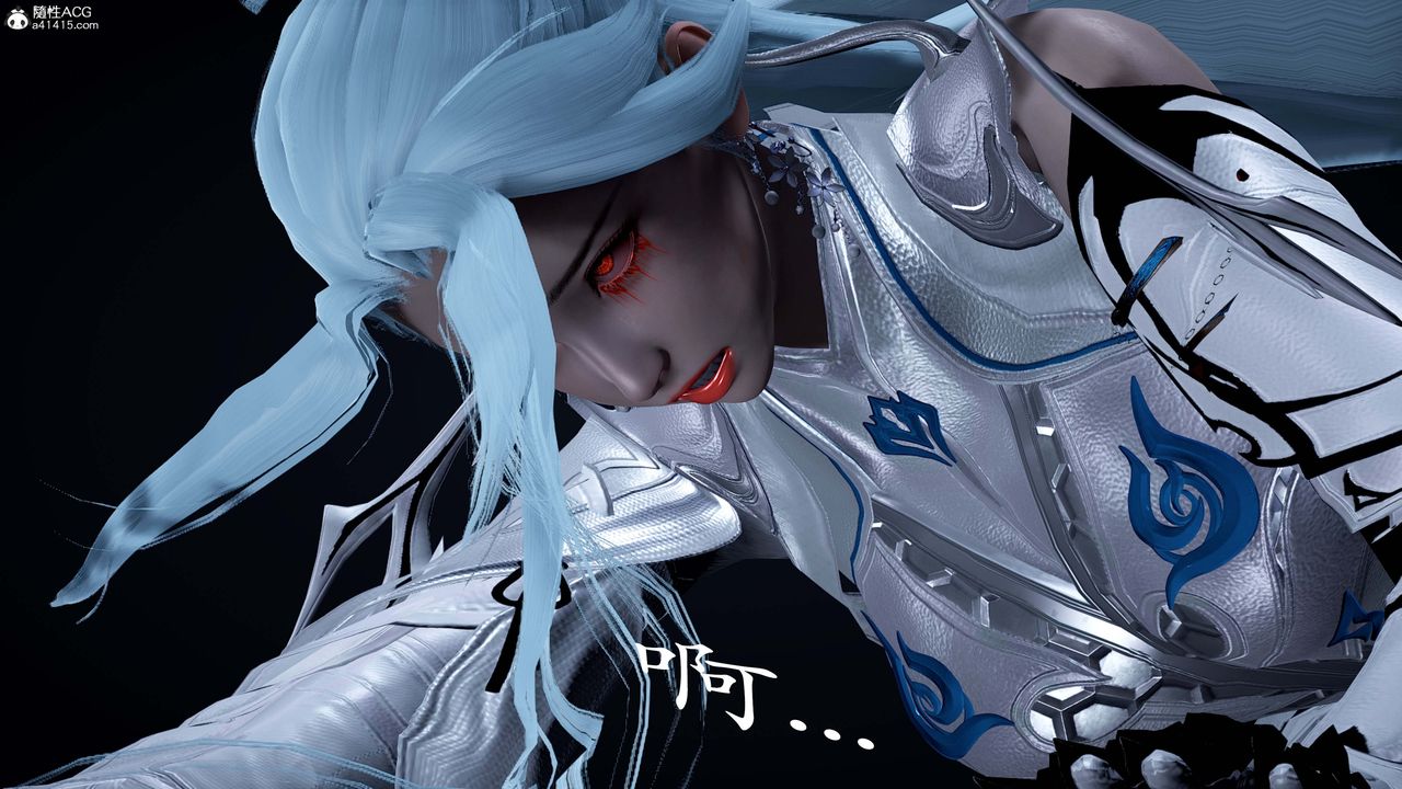 《[3D]神諭第一季》漫画 番外01話