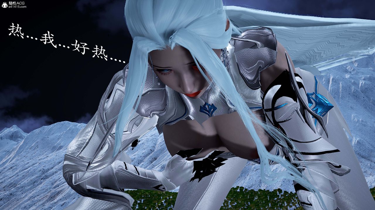 《[3D]神諭第一季》漫画 番外01話