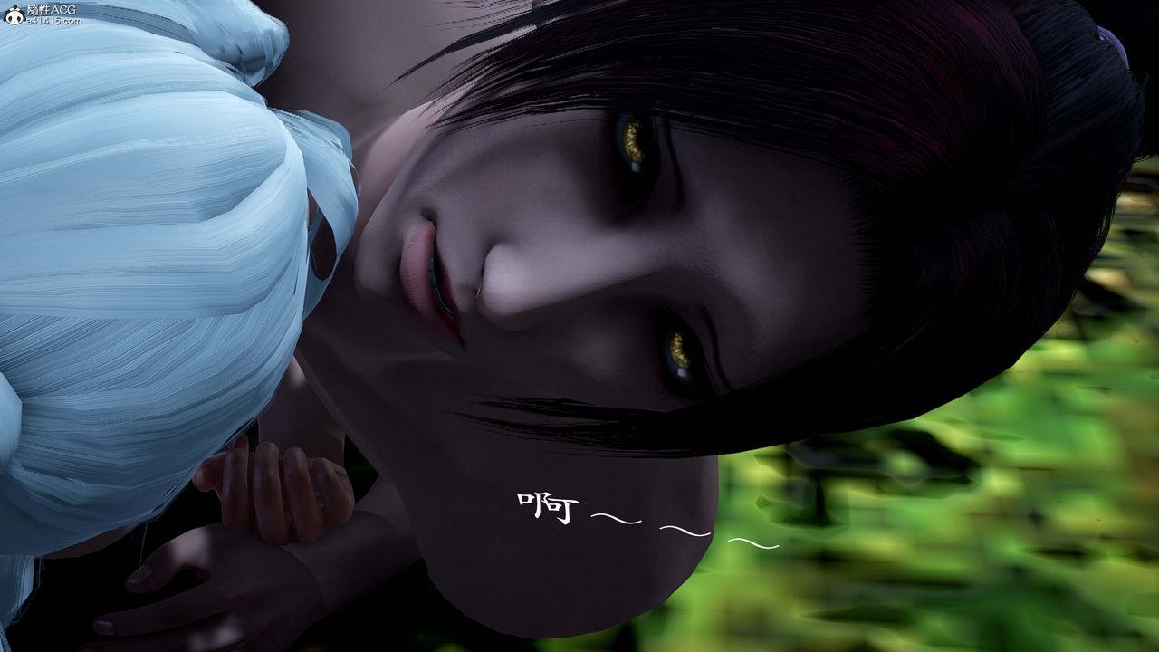 《[3D]神諭第一季》漫画 番外01話