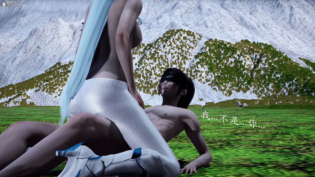 《[3D]神諭第一季》漫画 番外01話