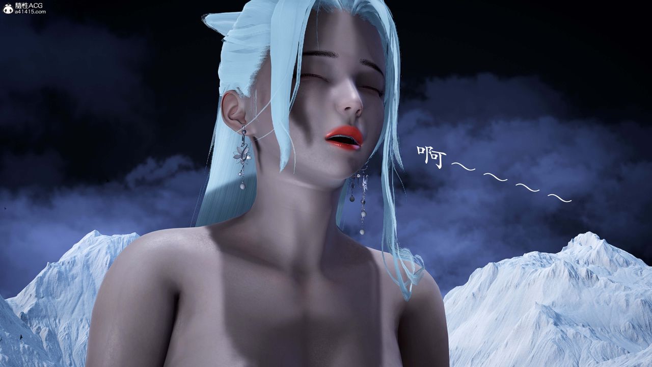 《[3D]神諭第一季》漫画 番外01話
