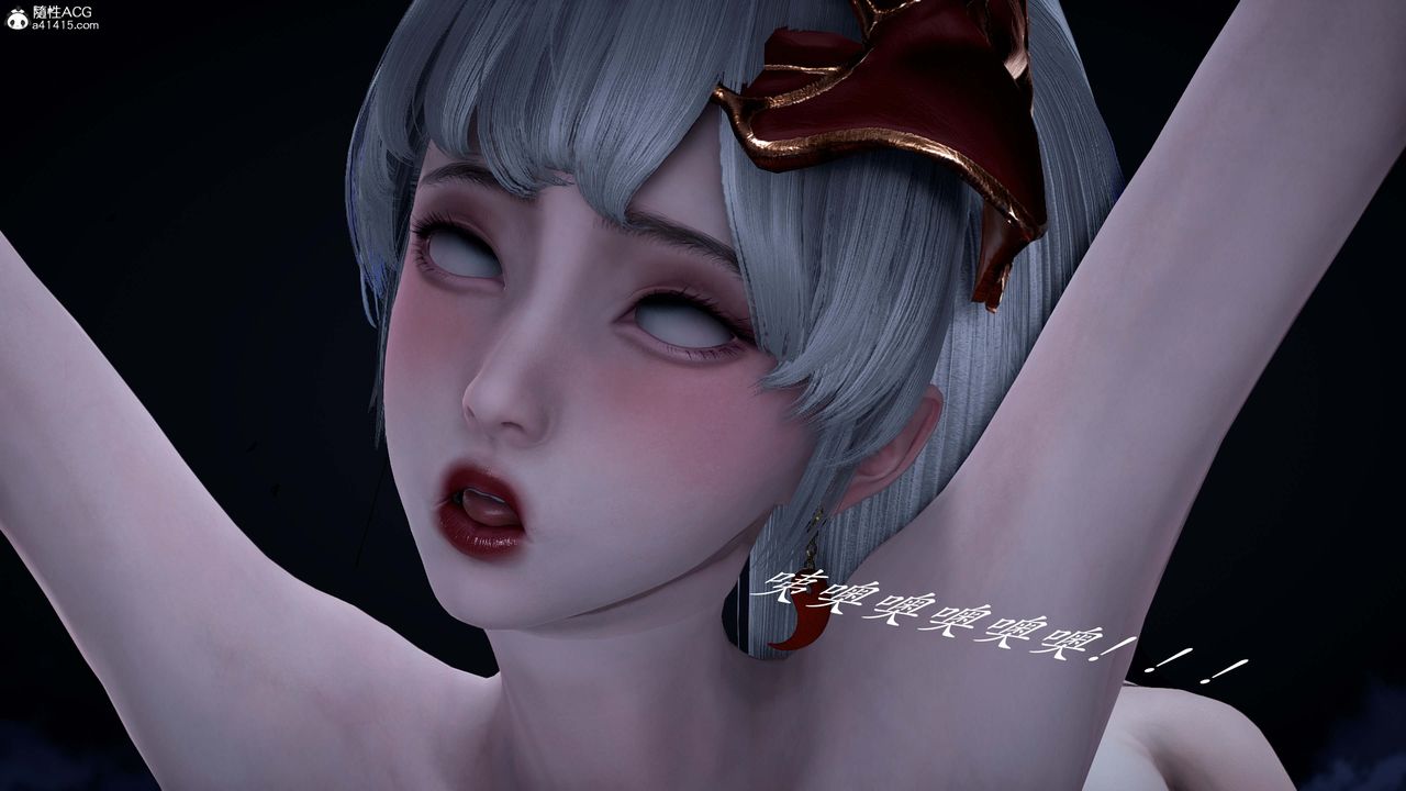 《[3D]神諭第一季》漫画 番外02話