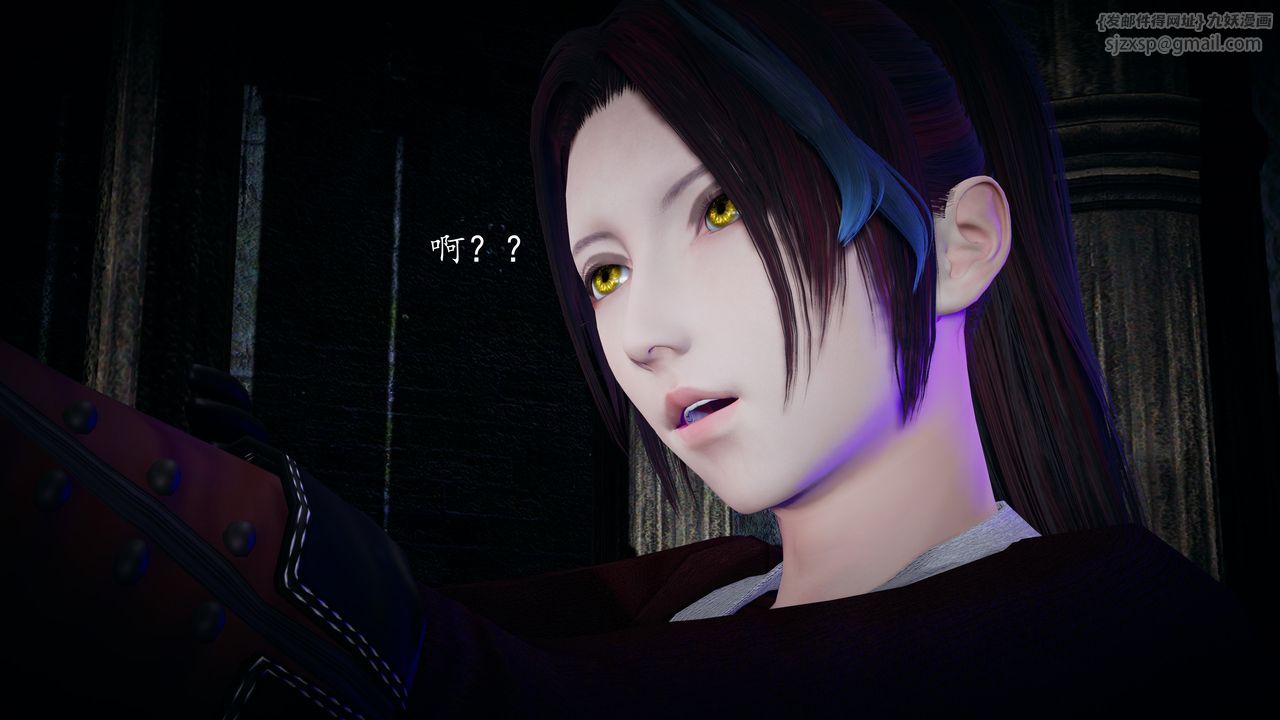 《[3D]神諭第一季》漫画 第02話