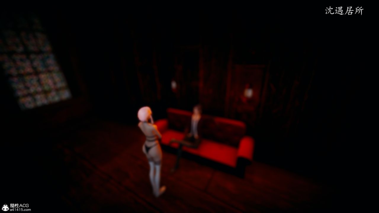 《[3D]神諭第一季》漫画 第03話