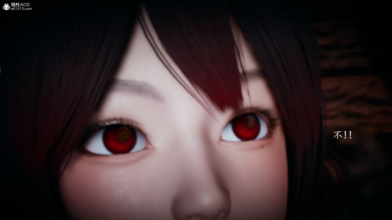 《[3D]神諭第一季》漫画 第03話