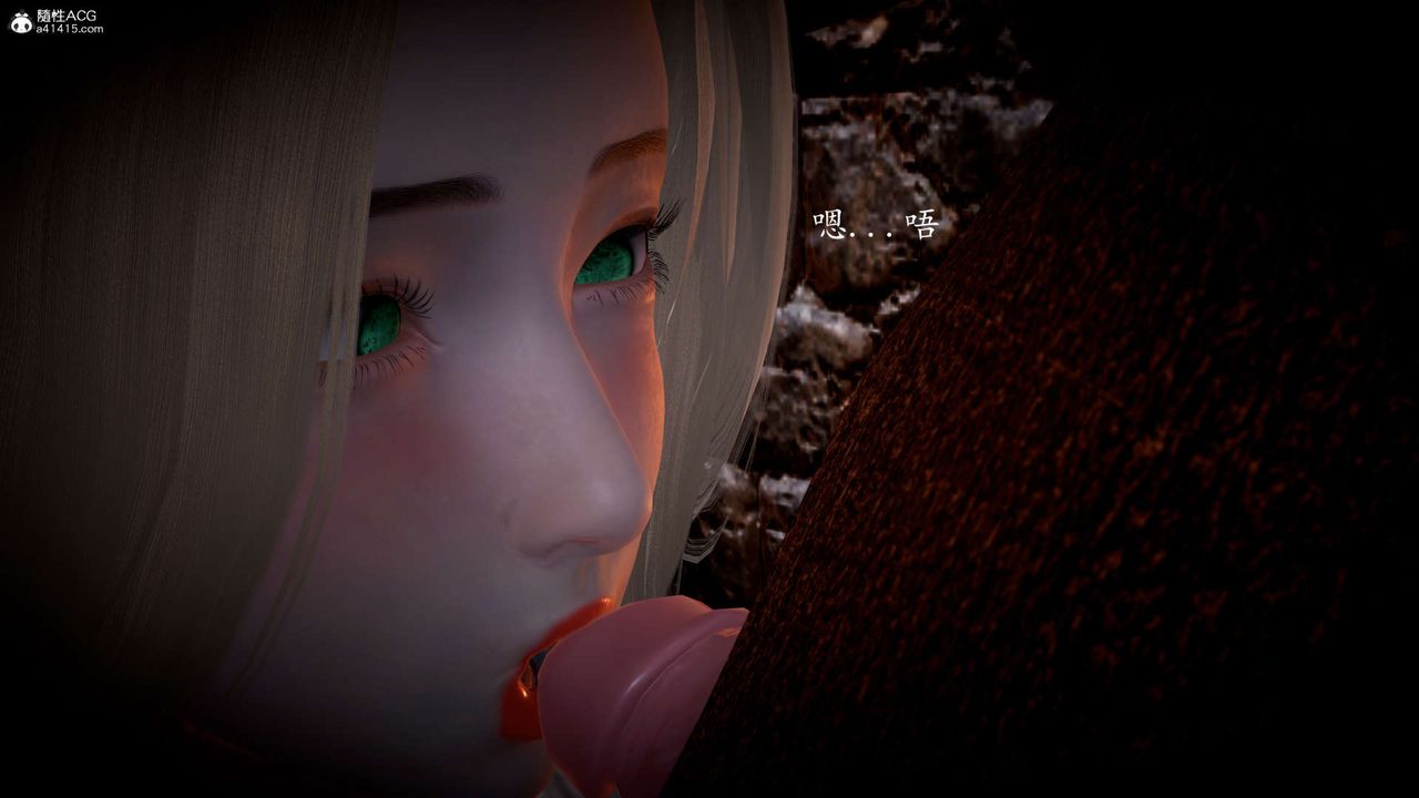 《[3D]神諭第一季》漫画 第06話