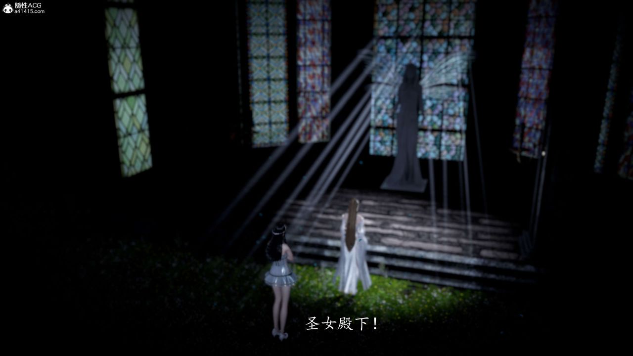 《[3D]神諭第一季》漫画 第06話