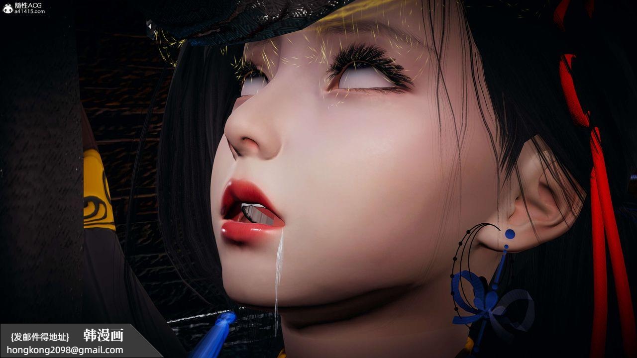 《[3D]神諭第一季》漫画 第08話