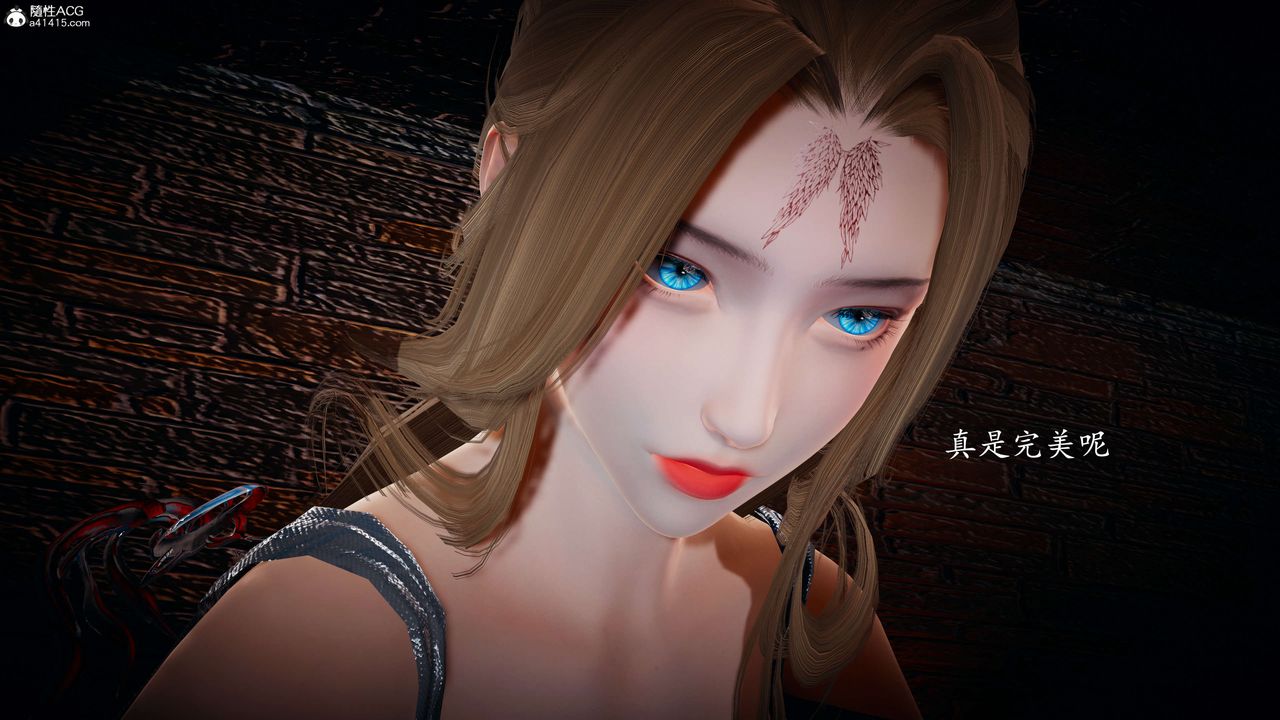 《[3D]神諭第一季》漫画 第08話